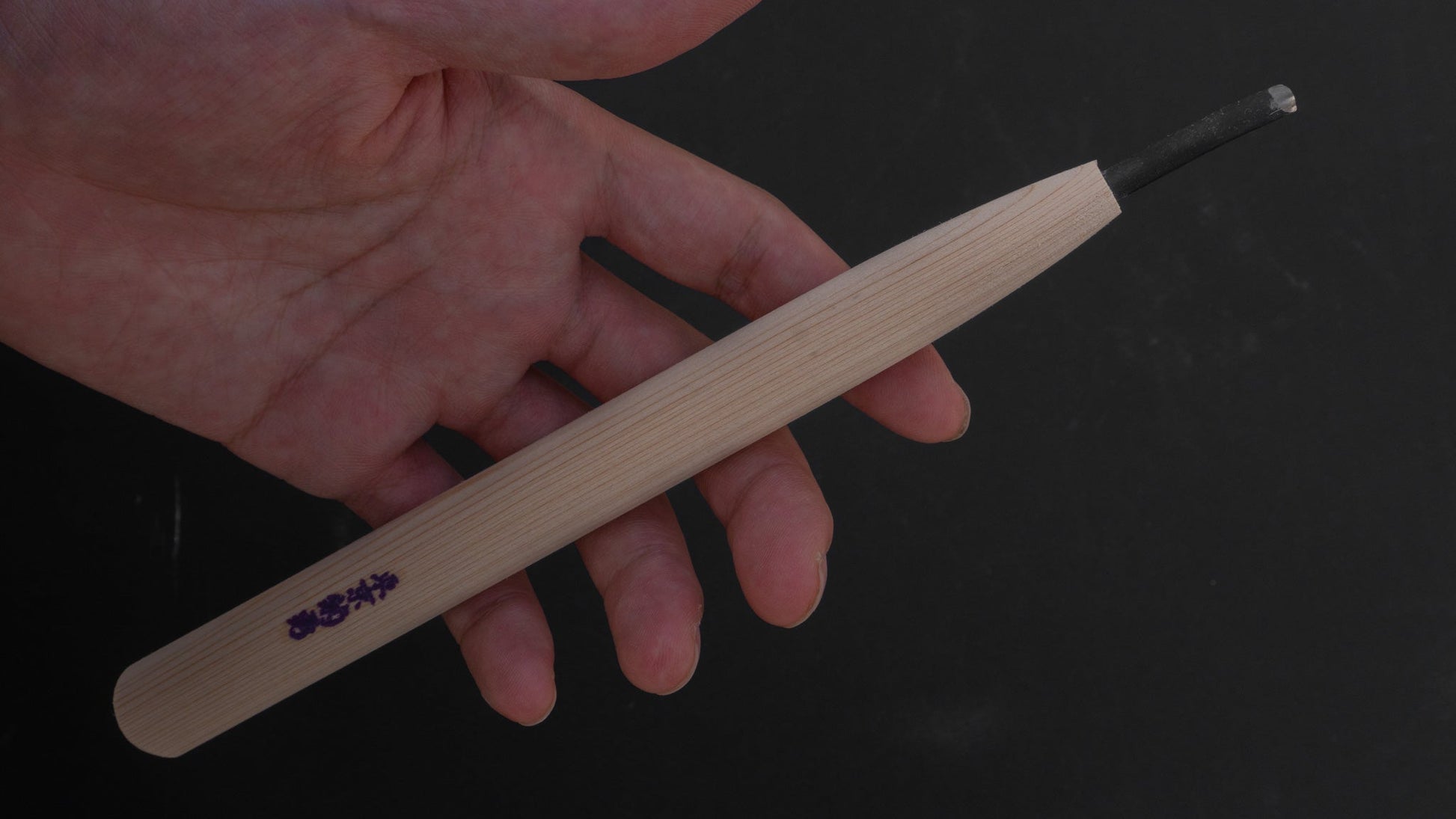 Morihei Kikuyu Cho-Koku-Tou Wood Carving Knife 4.5mm (Magari Maru) | HITOHIRA