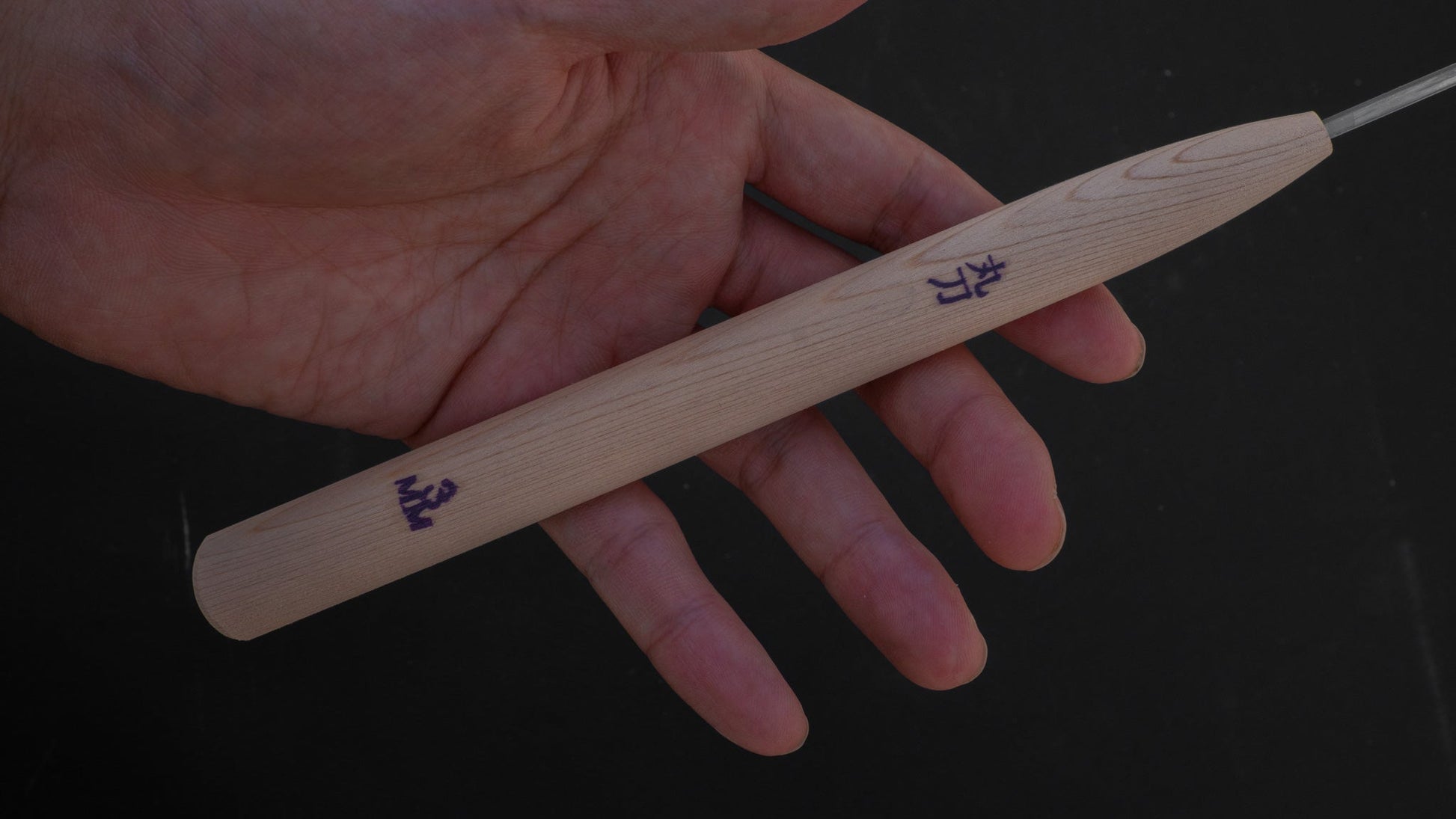Morihei Kikuyu Cho-Koku-Tou Wood Carving Knife 3mm (Maru) | HITOHIRA