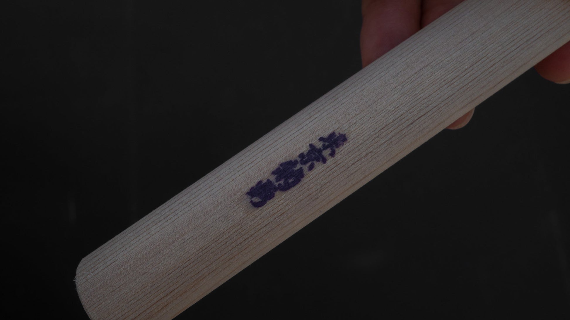 Morihei Kikuyu Cho-Koku-Tou Wood Carving Knife 6mm (Maru) | HITOHIRA