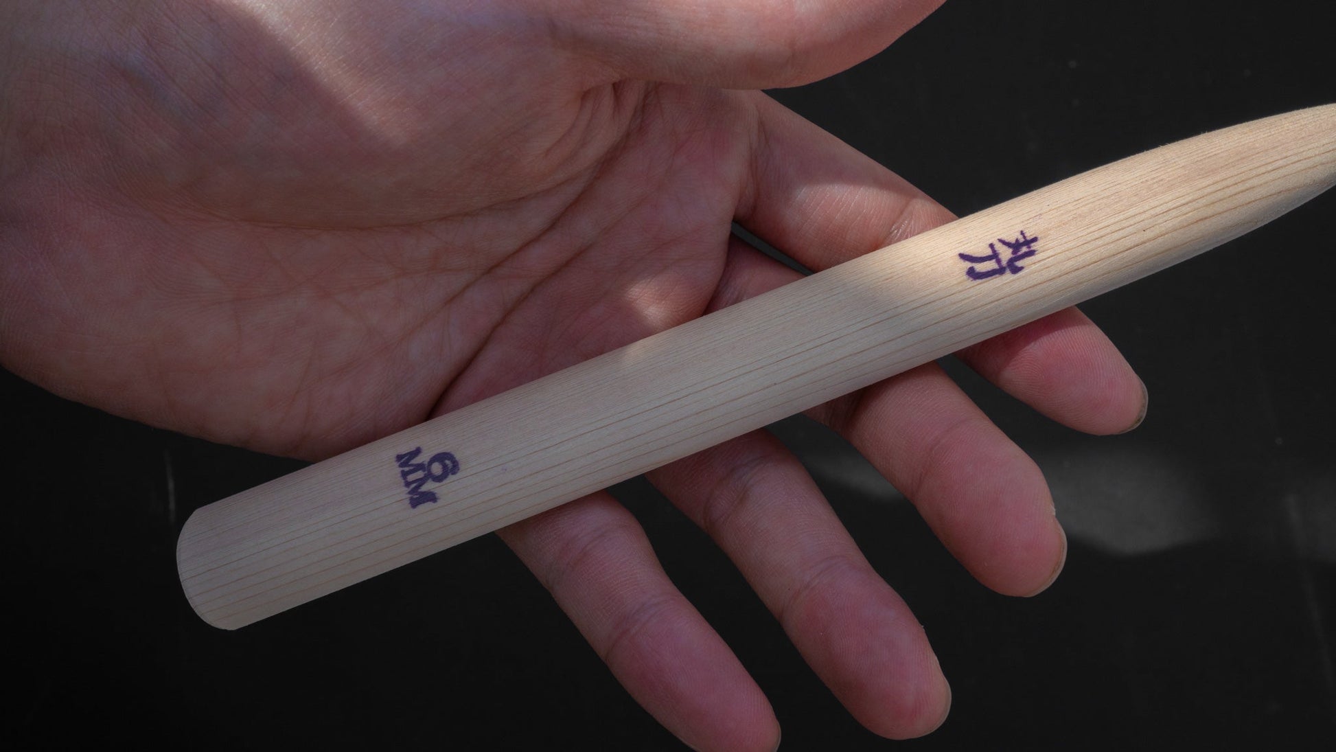 Morihei Kikuyu Cho-Koku-Tou Wood Carving Knife 6mm (Maru) | HITOHIRA