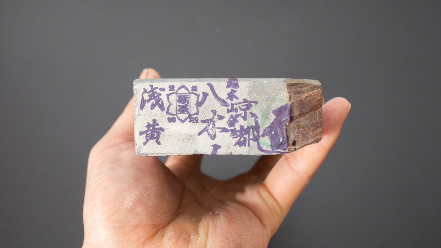 Tanaka Toishi Yaginoshima Natural Stone (#031) - HITOHIRA