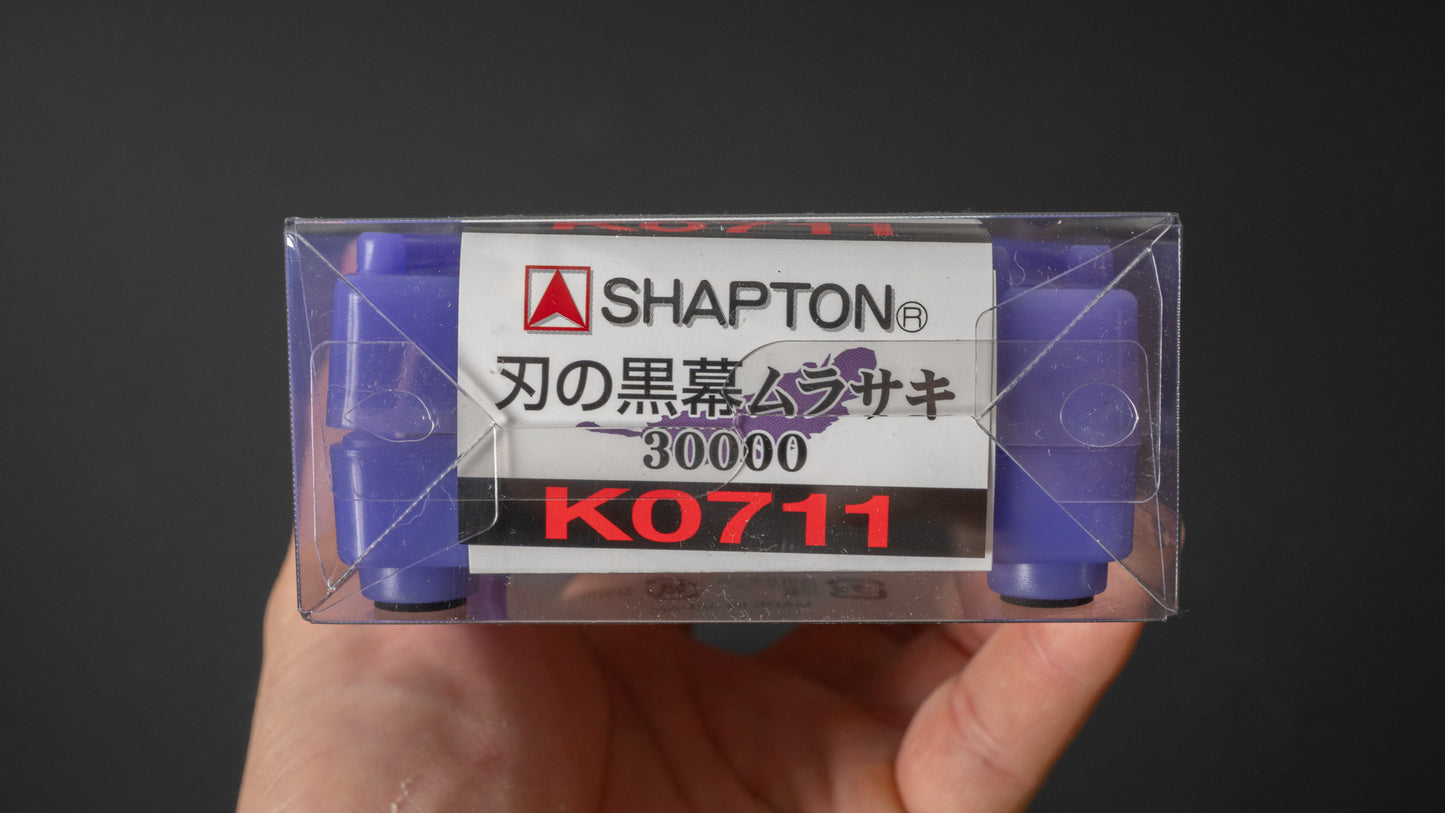 Shapton Professional Whetstone #30000 - HITOHIRA