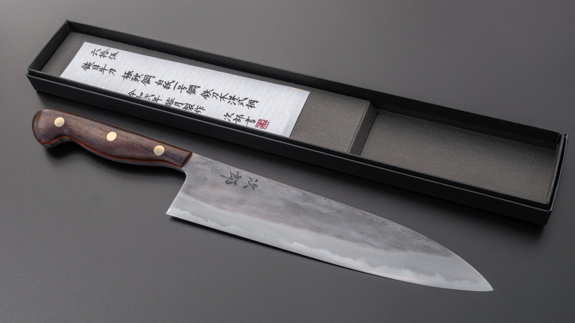 Jiro Tsuchime Yo Gyuto 230mm Tagayasan Handle (#065) | HITOHIRA