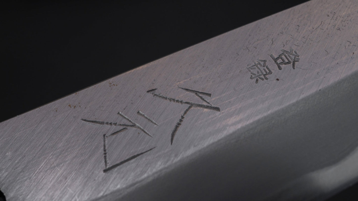 Morihei Hisamoto Vintage White Steel Sasakiri 105mm Ho Wood Handle | HITOHIRA