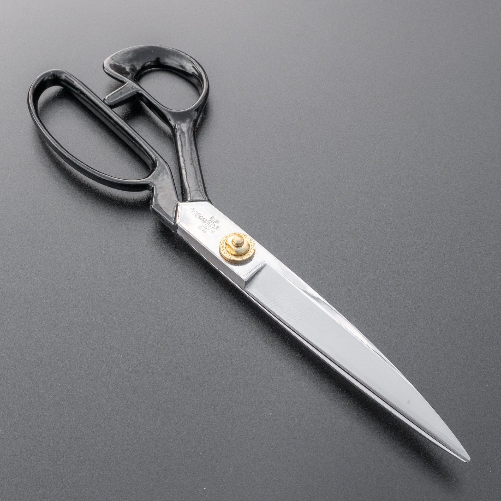 Shozaburo Short Blade Thread Cutter Black