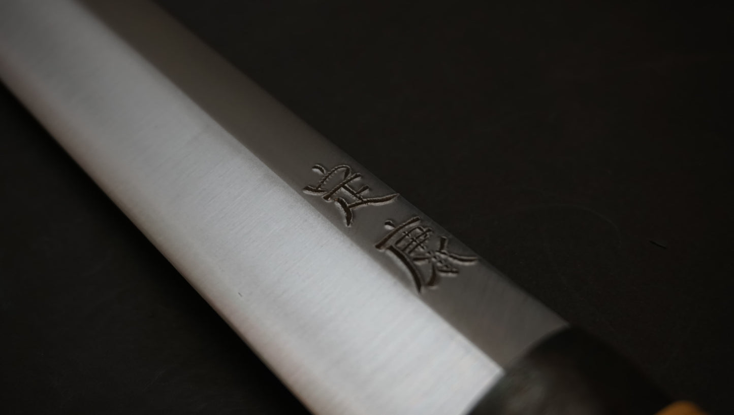 Sadayasu 1st Vintage Knives - HITOHIRA