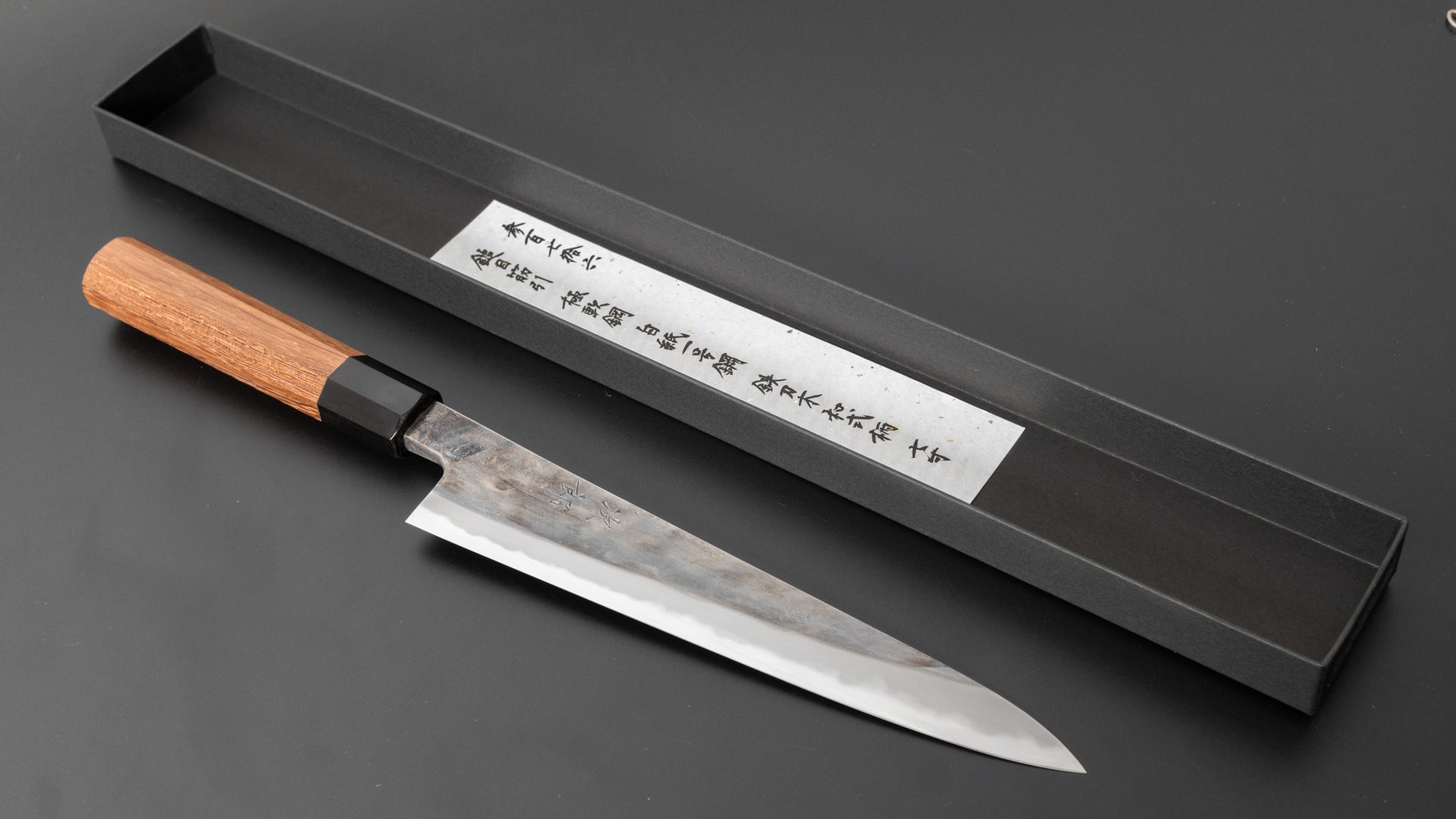 Jiro Tsuchime Wa Sujihiki 210mm Taihei Tagayasan Handle (#376) - HITOHIRA