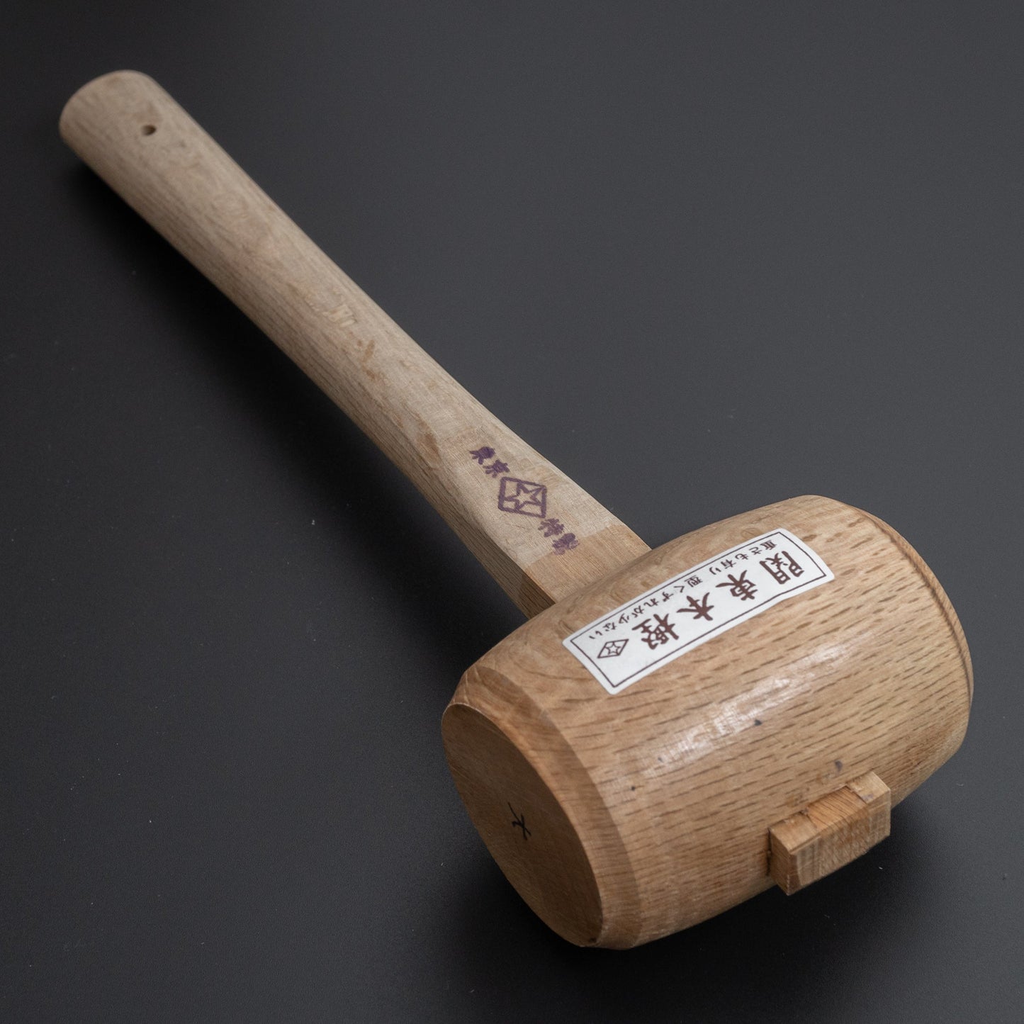 Morihei Hishiboshi Kanto Oak Fukura Wood Hammer Large - HITOHIRA