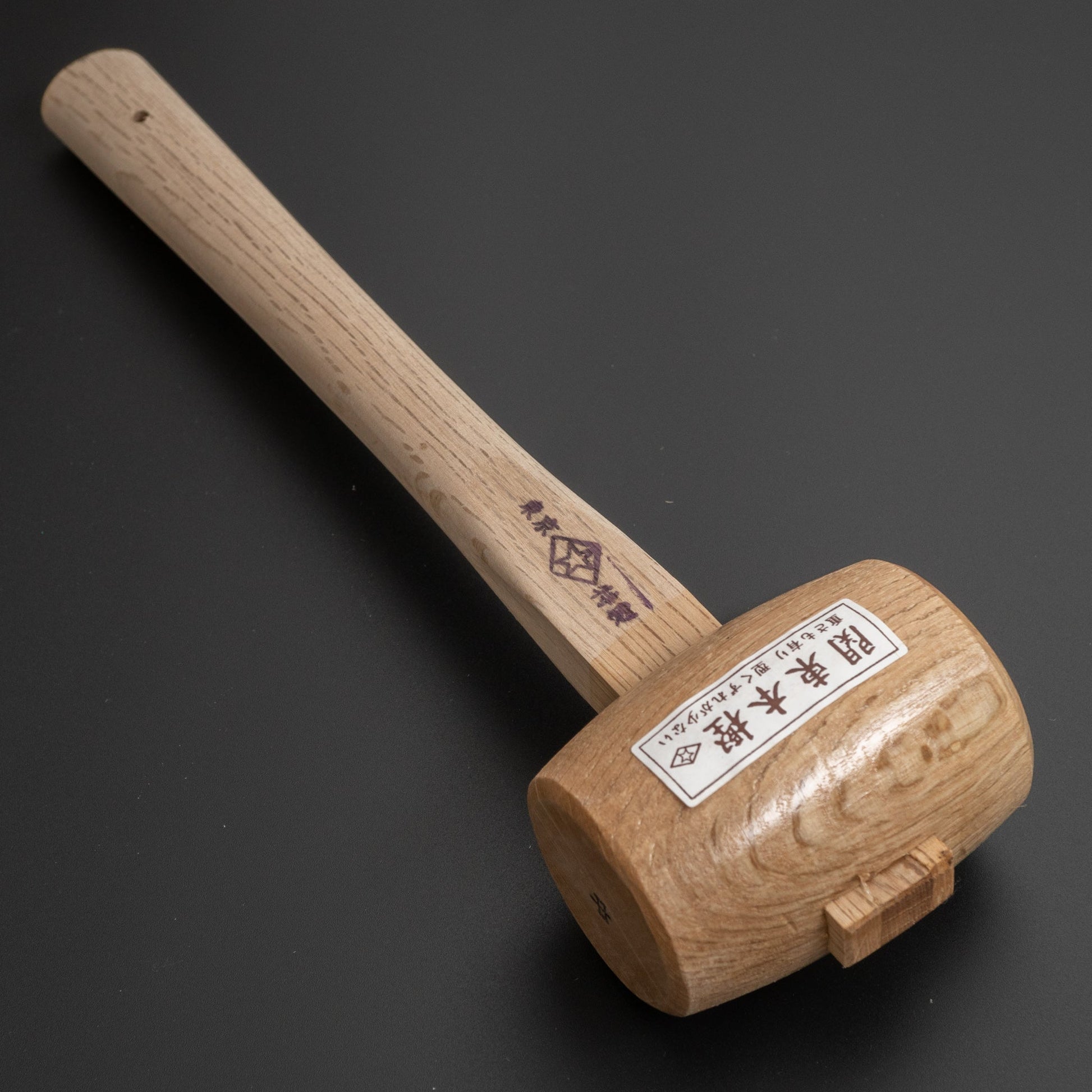 Morihei Hishiboshi Kanto Oak Fukura Wood Hammer Medium - HITOHIRA