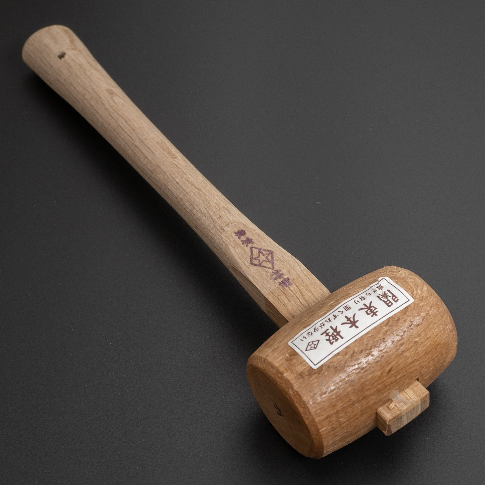 Morihei Hishiboshi Kanto Oak Fukura Wood Hammer Small - HITOHIRA