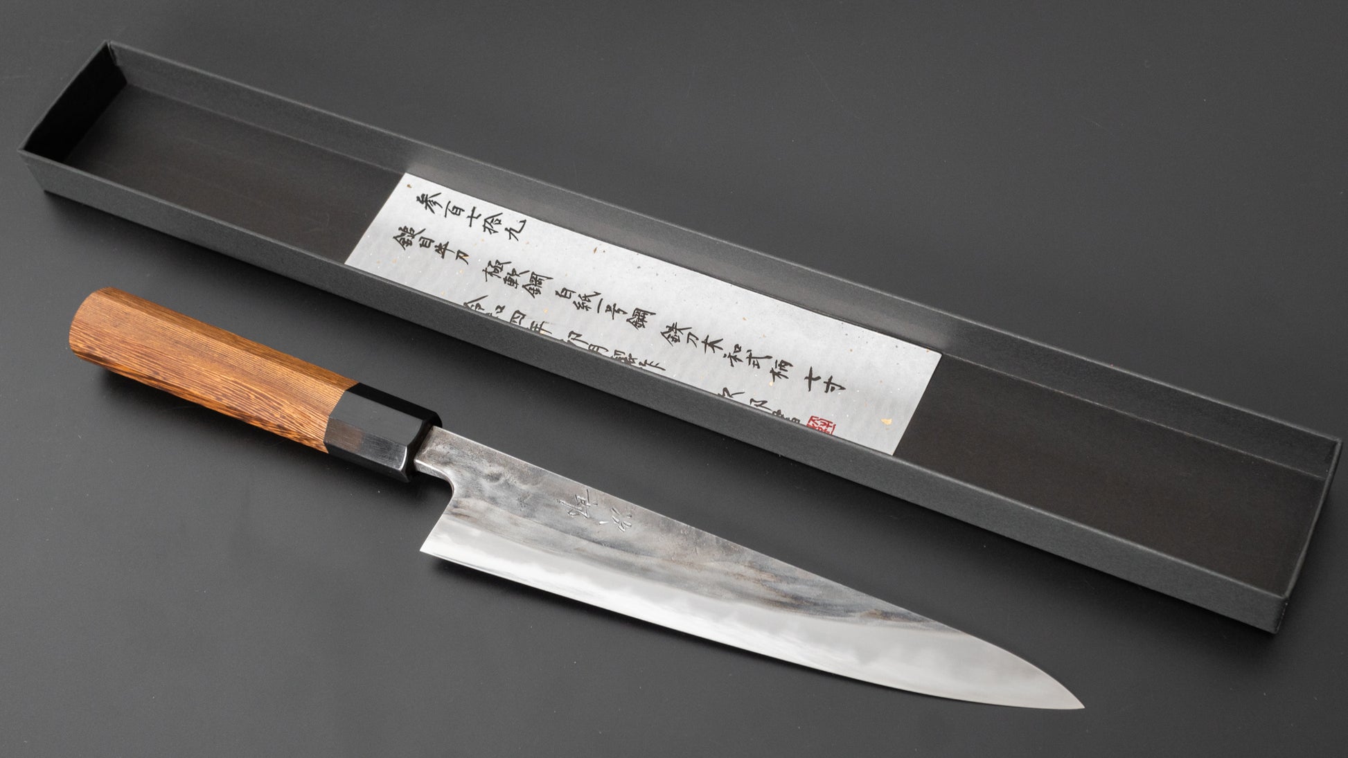 Jiro Tsuchime Wa Sujihiki 210mm Taihei Tagayasan Handle (#379) - HITOHIRA