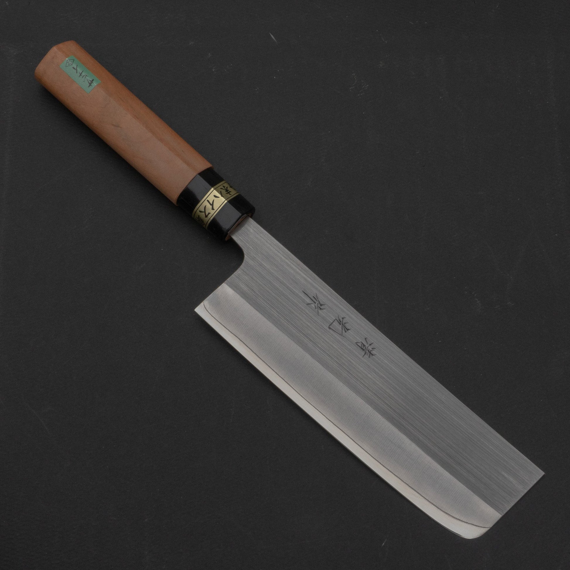 Morihei Kiyomitsu PM Steel Nakiri 165mm Sakura Handle - HITOHIRA