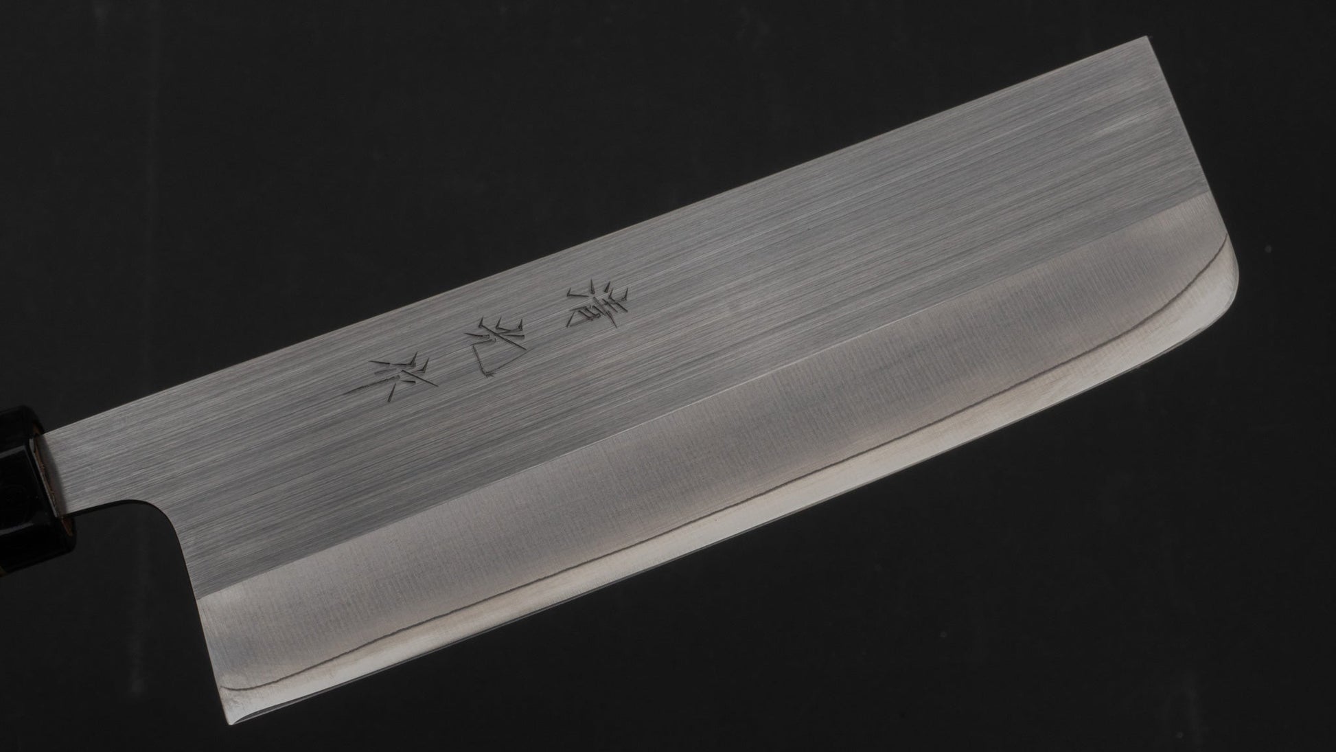 Morihei Kiyomitsu PM Steel Nakiri 165mm Sakura Handle - HITOHIRA