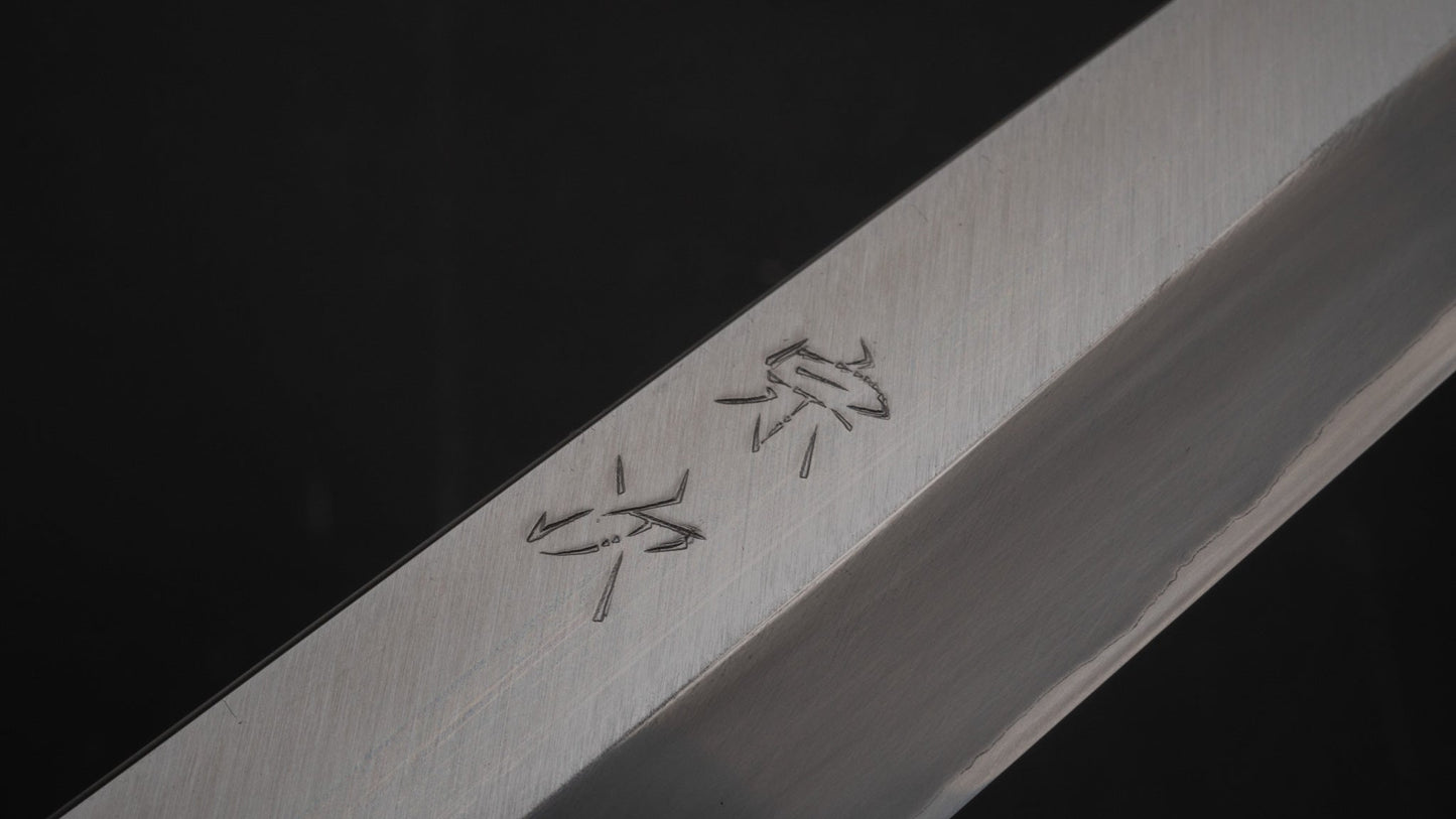 Morihei Munetsugu White #2 Yanagiba 240mm Ho Wood Handle (Fine Finish) | HITOHIRA