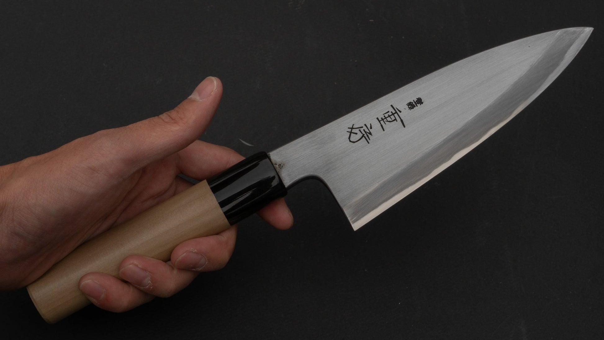 Shigefusa Kasumi Deba 165mm Ho Wood Handle | HITOHIRA