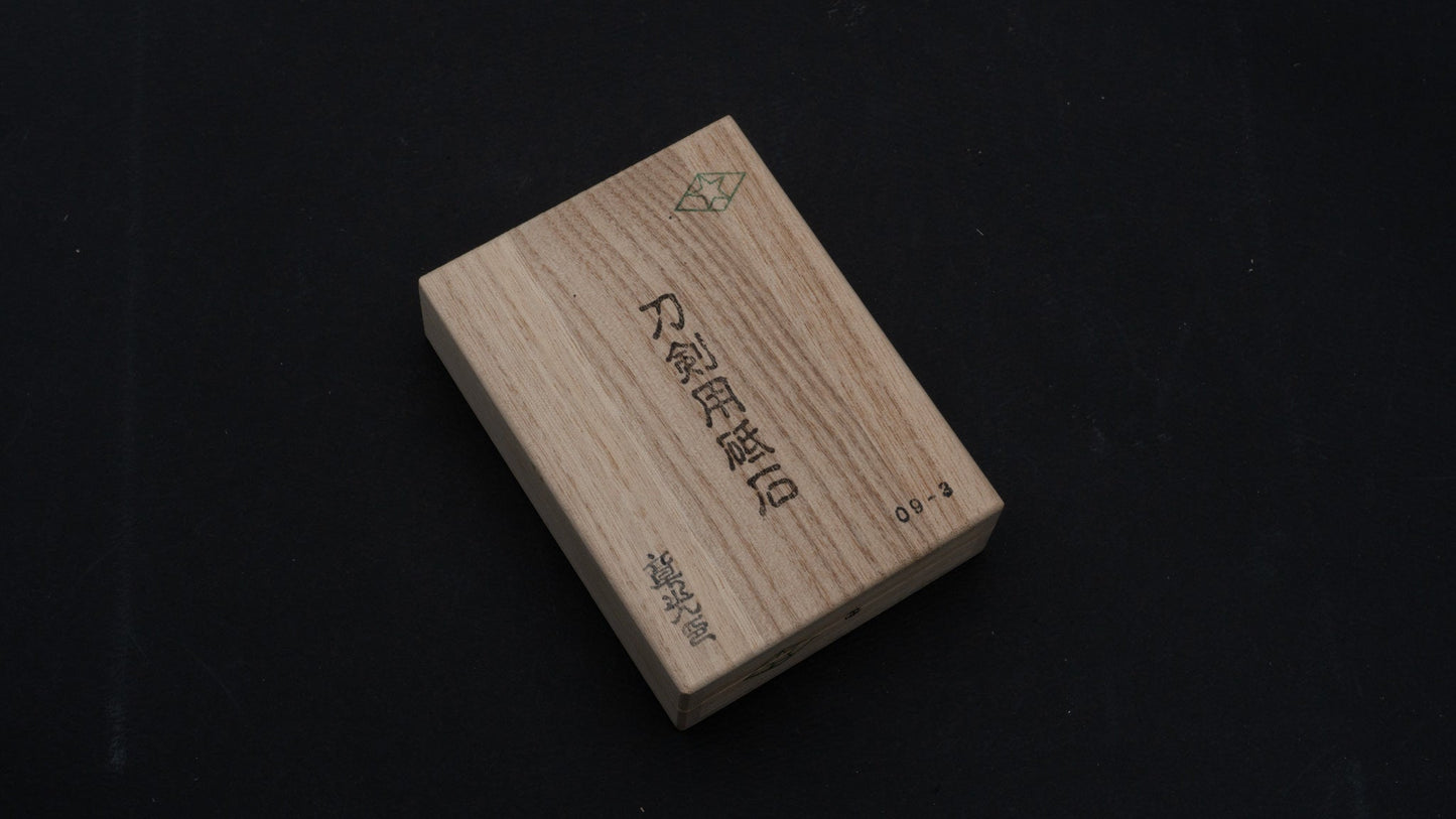 Morihei Akimitsu Jizuya Hazuya Pro Finger Stone (09-3 ロ/ AAA Washi) | HITOHIRA