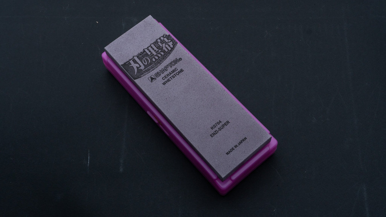 Pierre à Aiguiser Shapton Kuromaku #5000 – Céramique, Finition Rouge Foncé, K0704