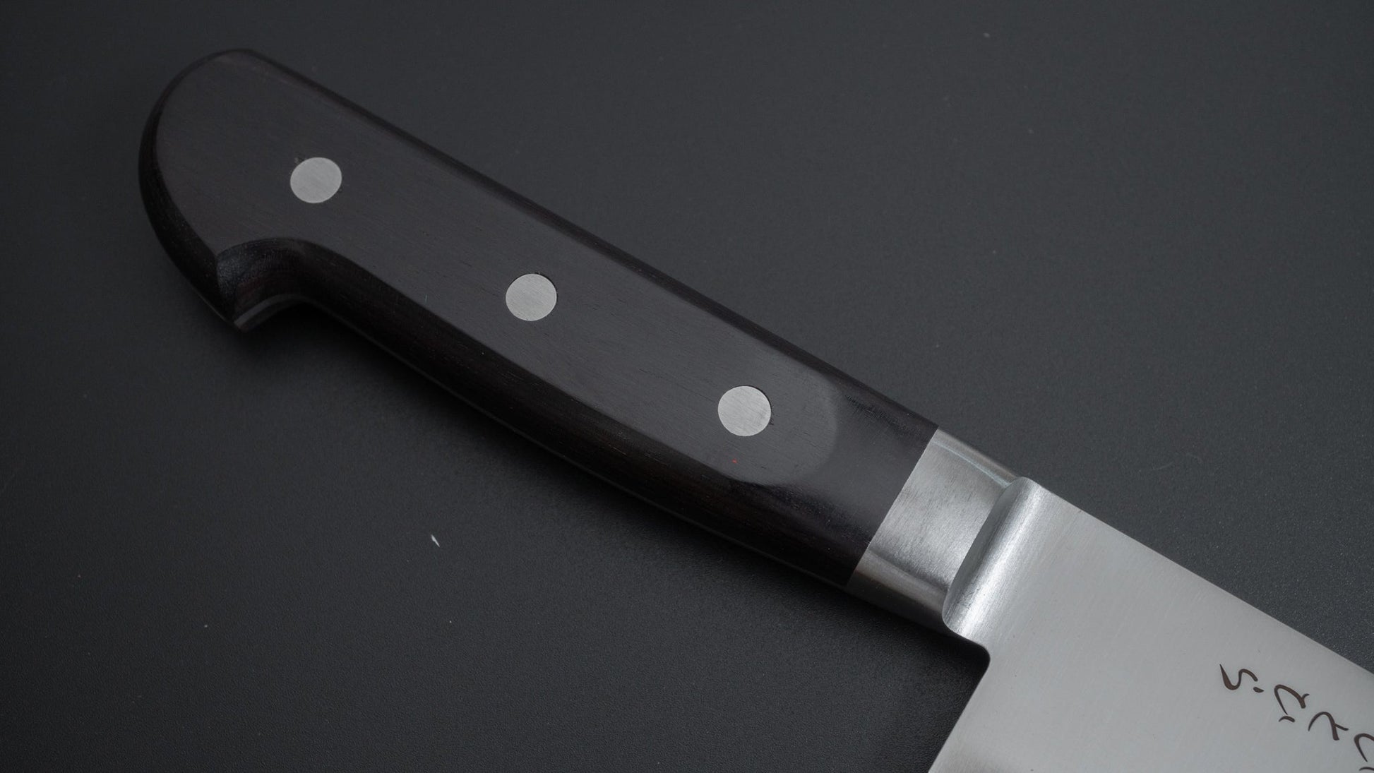 Hitohira Hiragana Cake Knife 300mm Pakka Handle - HITOHIRA