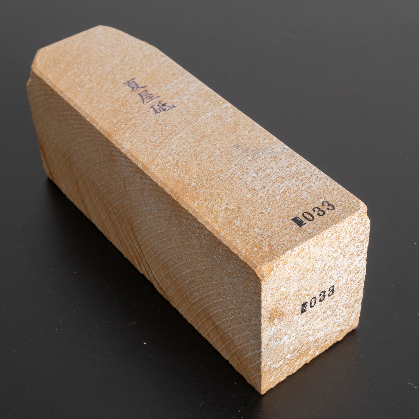 Morihei Natsuya Natural Stone (No.033) - HITOHIRA