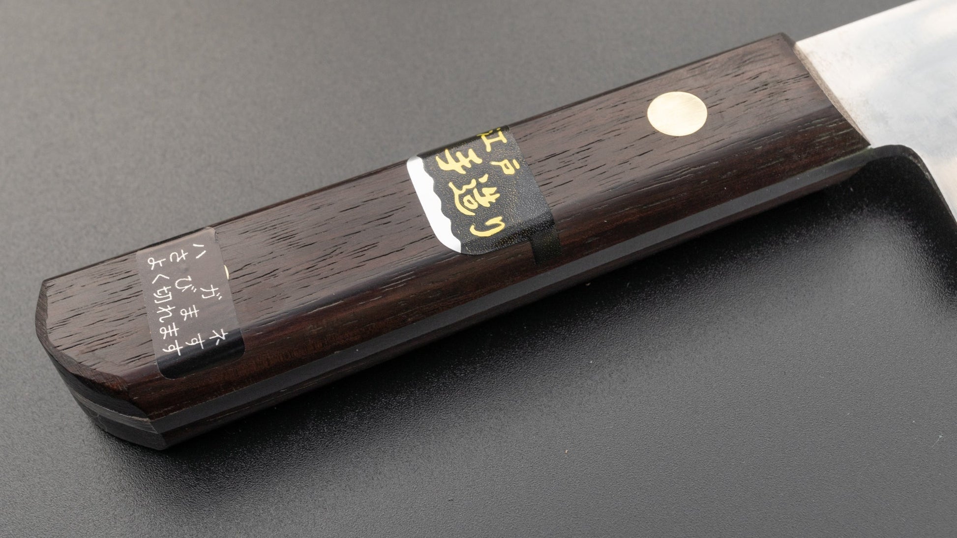 Kogetsu NOS Carbon Honesuki Kaku 140mm Rosewood Handle | HITOHIRA
