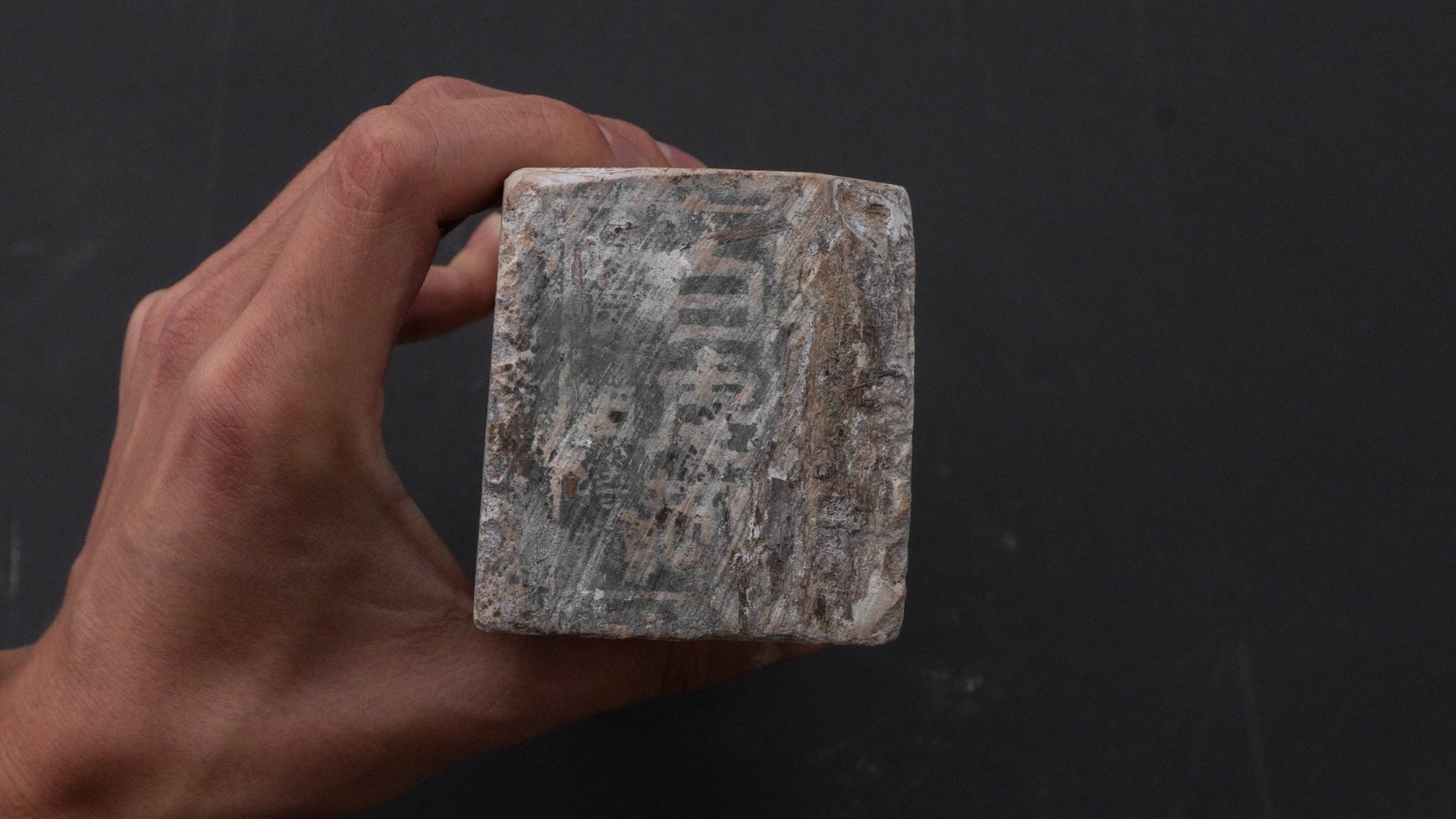 Morihei Aizu Natural Stone (No.19) | HITOHIRA