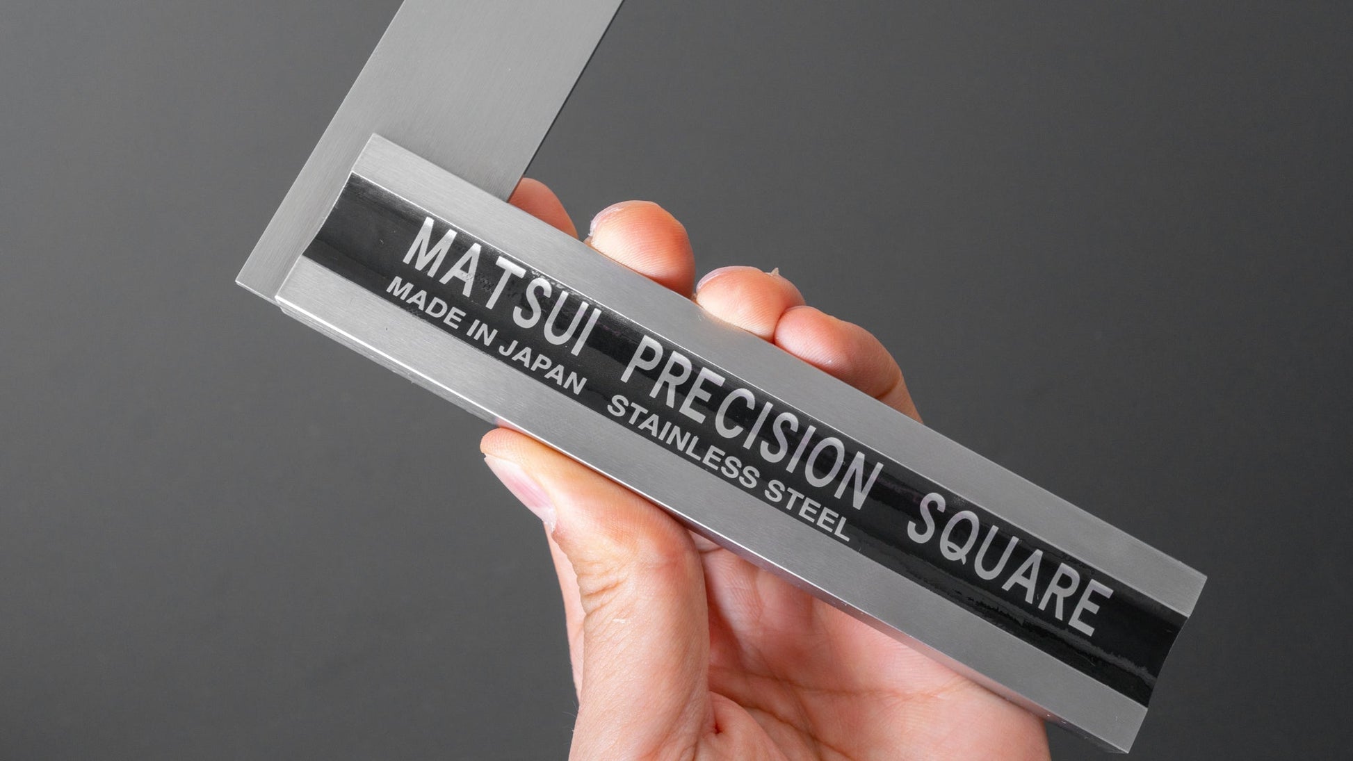 Matsui Quenched Precision Square 250mm - HITOHIRA