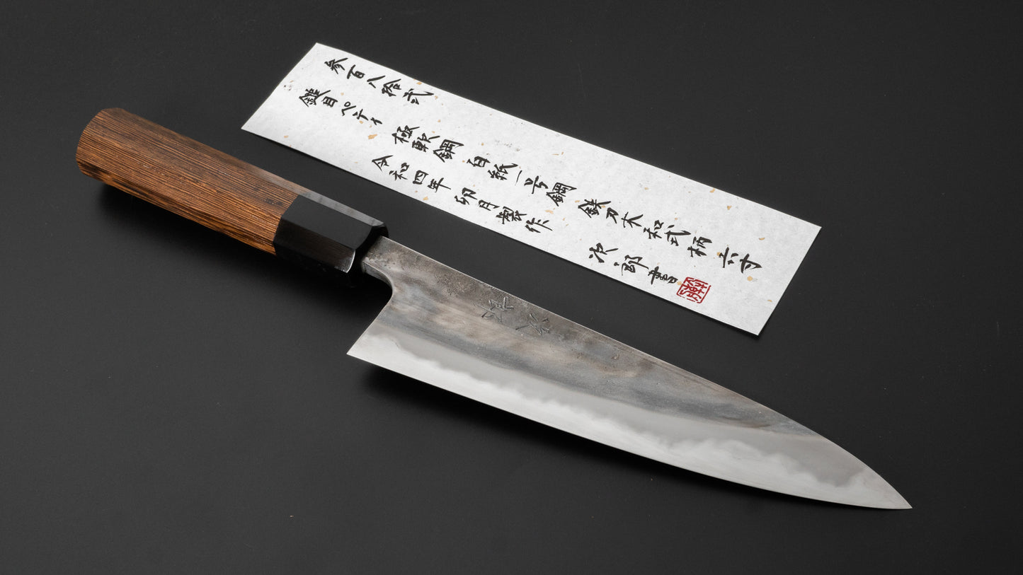 Jiro Tsuchime Wa Petty 180mm Taihei Tagayasan Handle (#382) - HITOHIRA