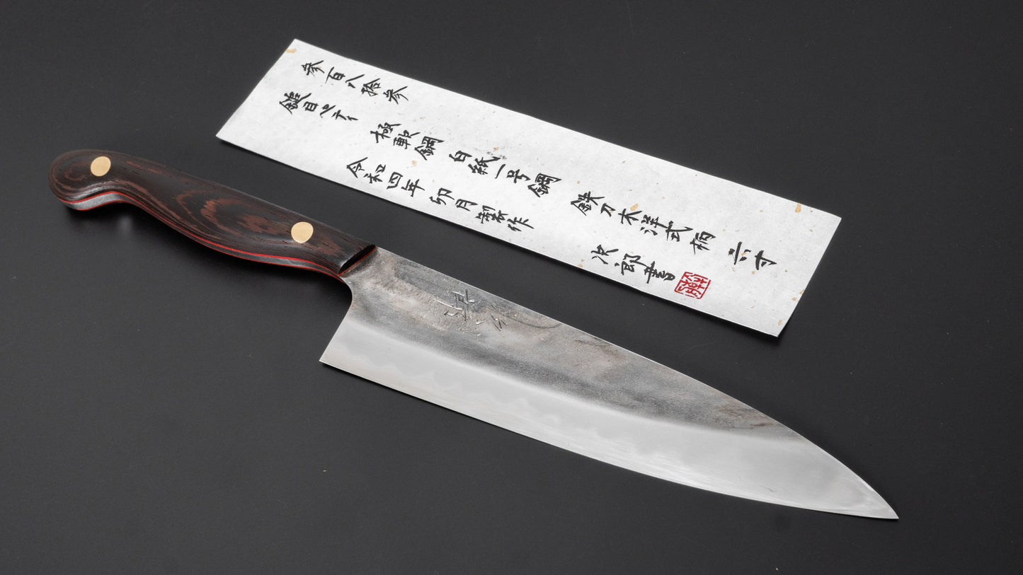 Jiro Tsuchime Yo Petty 180mm Tagayasan Handle (#383) - HITOHIRA
