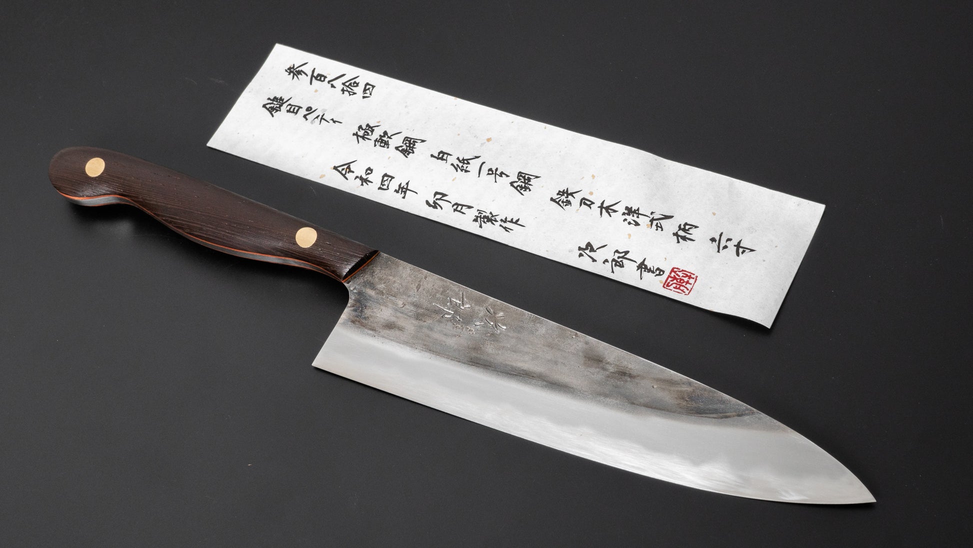 Jiro Tsuchime Yo Petty 180mm Tagayasan Handle (#384) - HITOHIRA
