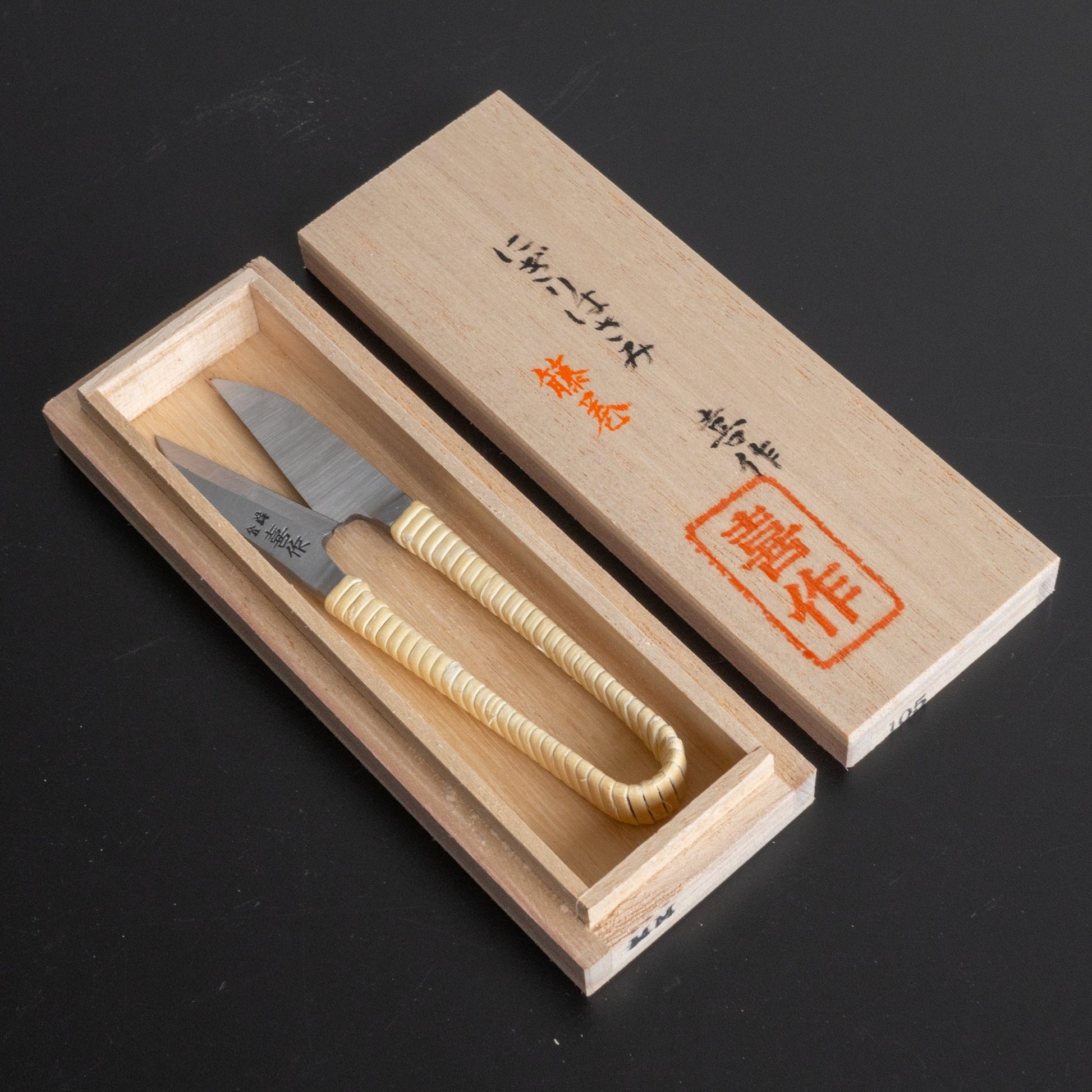 Morihei Kisaku Nigiri Thread Shears 105mm (Rattan Handle with Kiri Box/ 2) - HITOHIRA