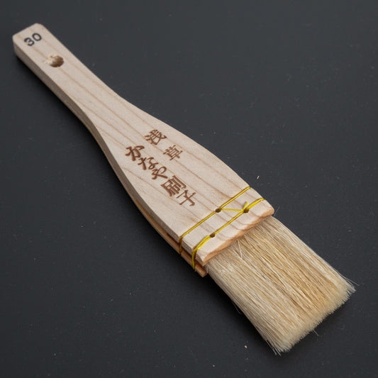 Kanaya Cooking Brush Short 30mm (Goat Hair) - HITOHIRA