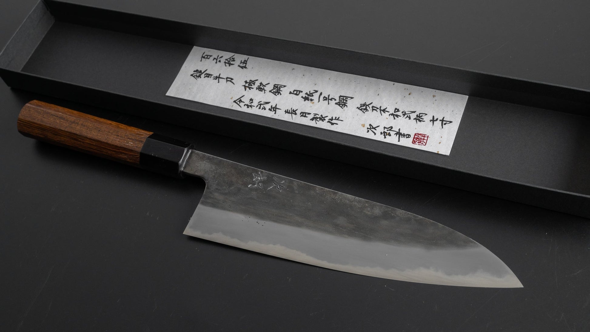 Jiro Tsuchime Wa Gyuto 210mm Taihei Tagayasan Handle (#165) - HITOHIRA