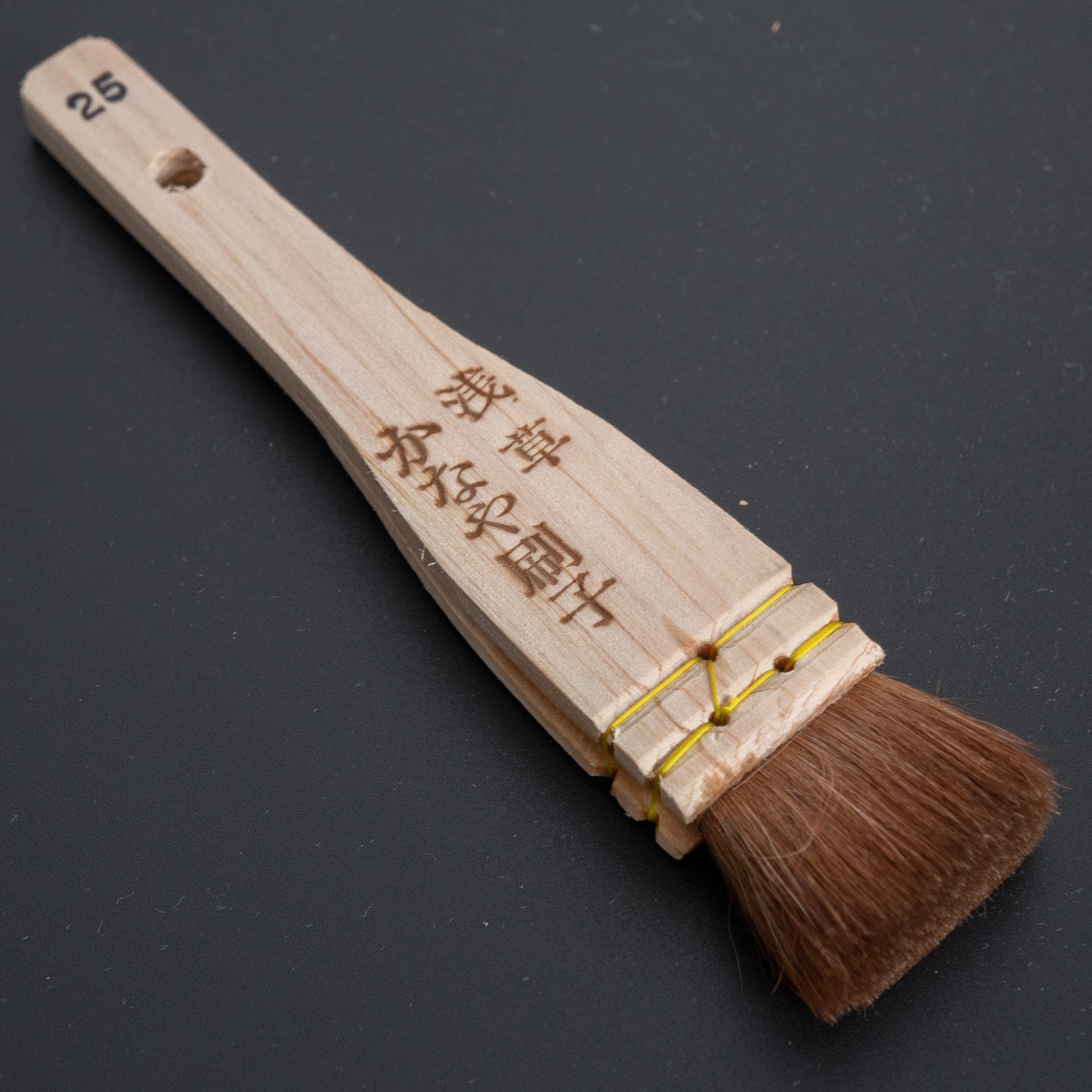 Kanaya Sause Brush Short 25mm (Horsehair) - HITOHIRA