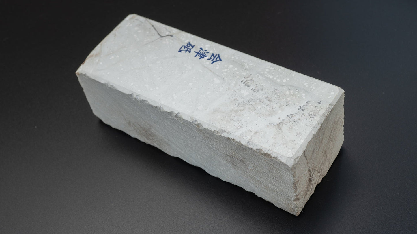 Morihei Aizu Natural Stone (No.047) | HITOHIRA