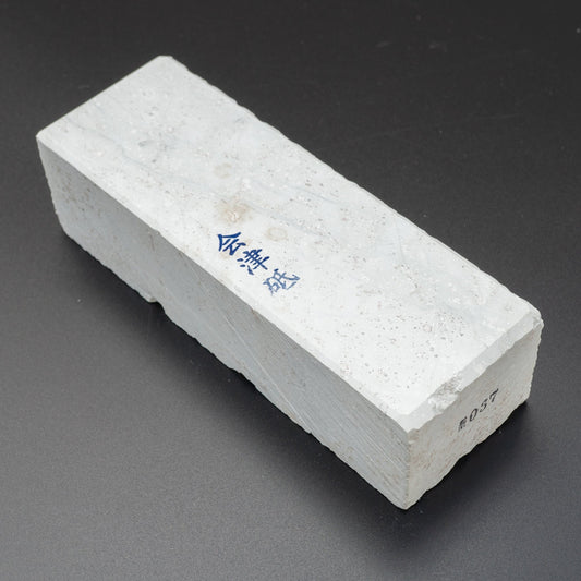 Morihei Aizu Natural Stone (No.037) | HITOHIRA