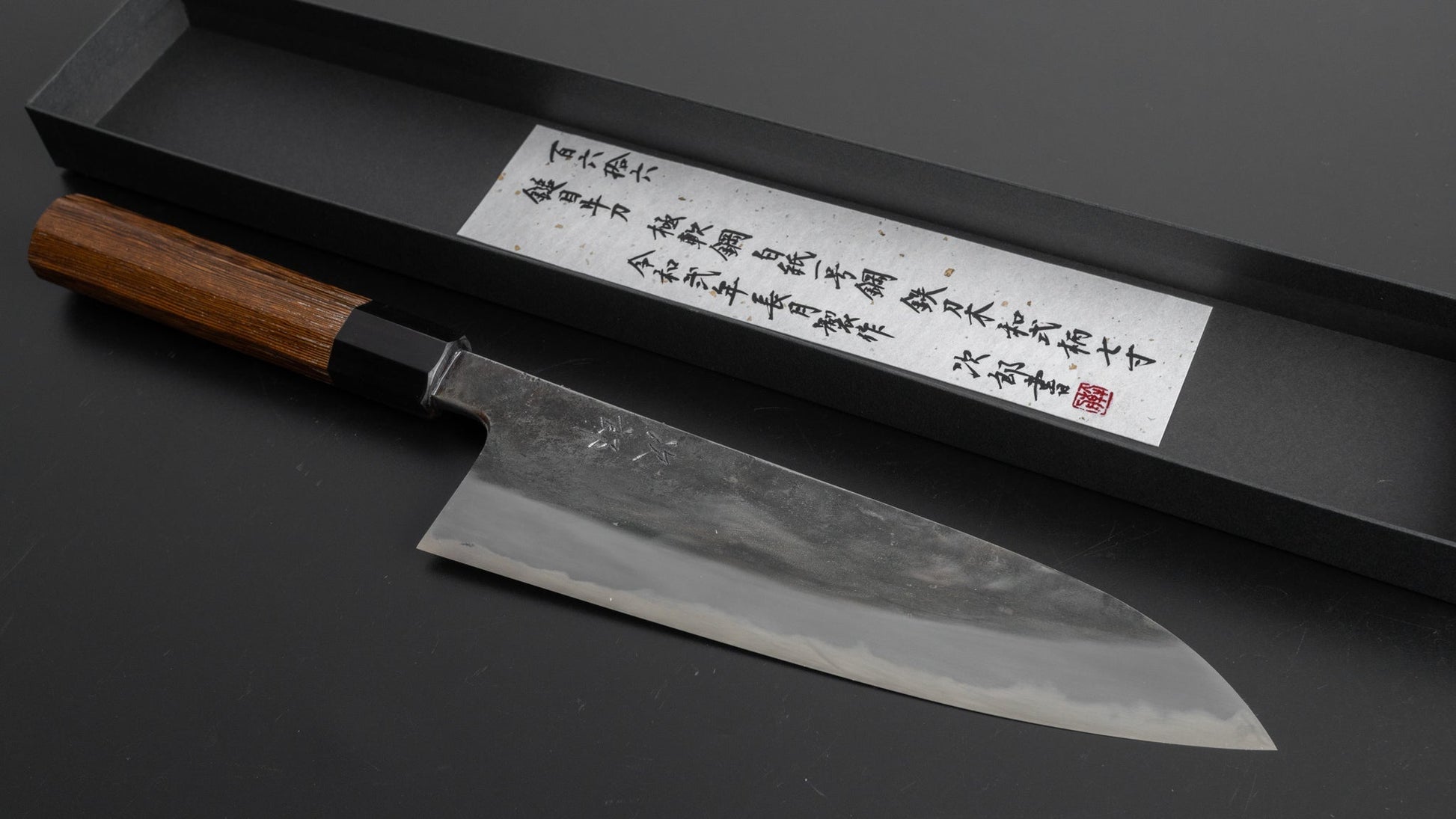 Jiro Tsuchime Wa Gyuto 210mm Taihei Tagayasan Handle (#166) - HITOHIRA