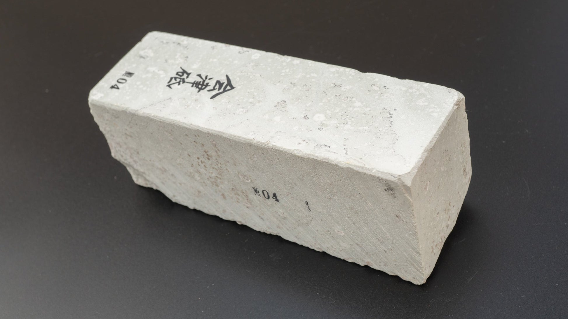 Morihei Aizu Natural Stone (No.04) | HITOHIRA