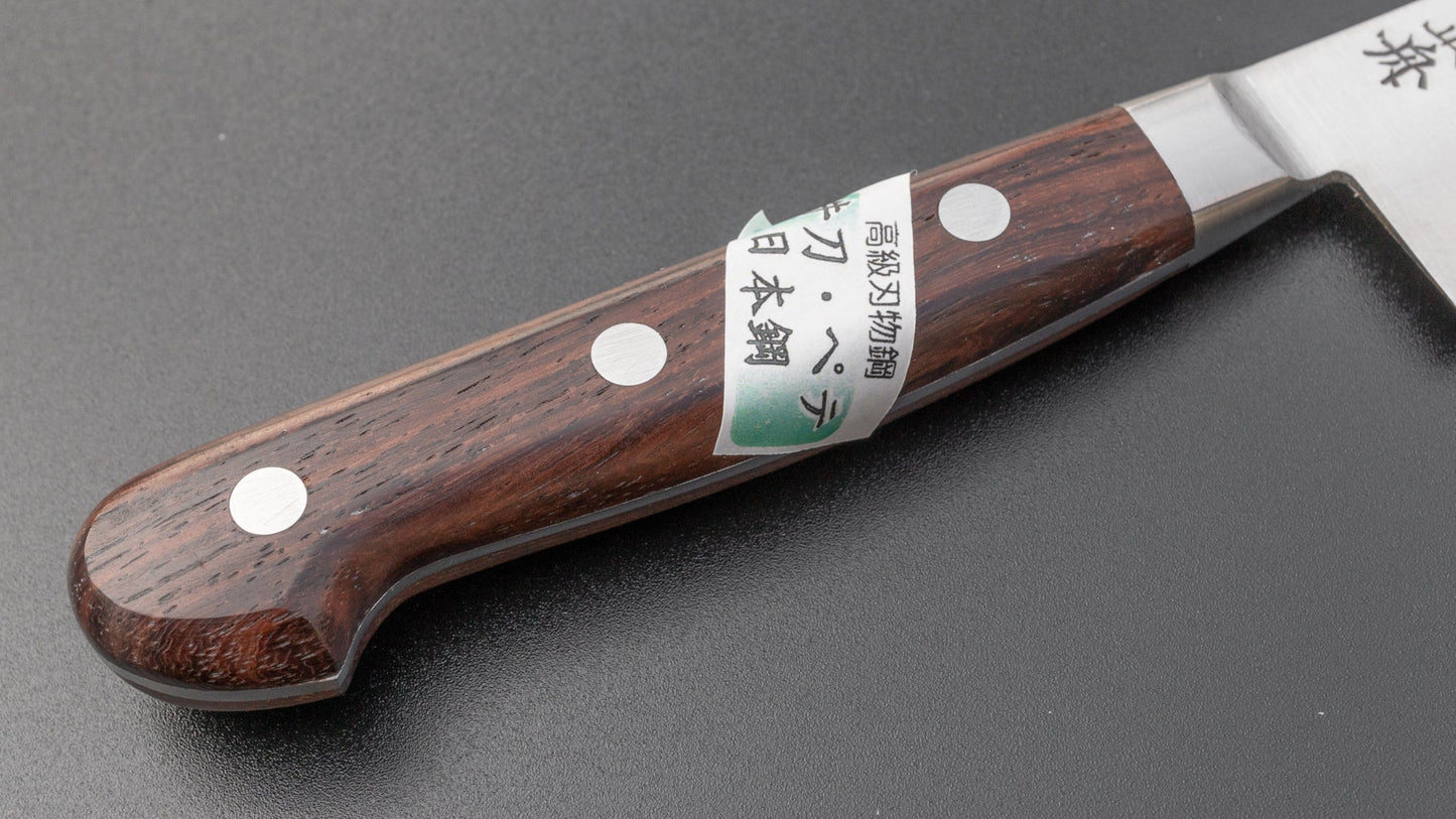 Masafune SK Petty 150mm Rosewood Handle | HITOHIRA