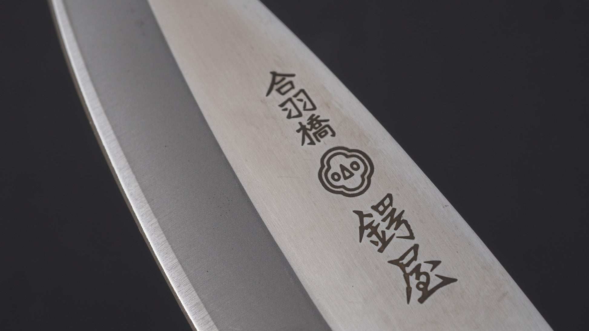 Tsubaya Stainless Left-Handed Deba 105mm Ho Wood Handle | HITOHIRA