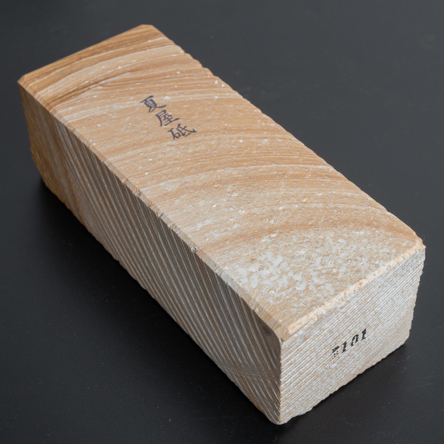 Morihei Natsuya Natural Stone (No.101) - HITOHIRA