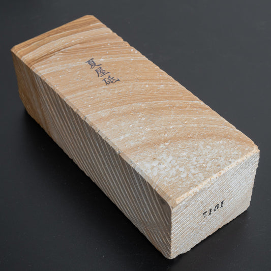 Morihei Natsuya Natural Stone (No.101) - HITOHIRA