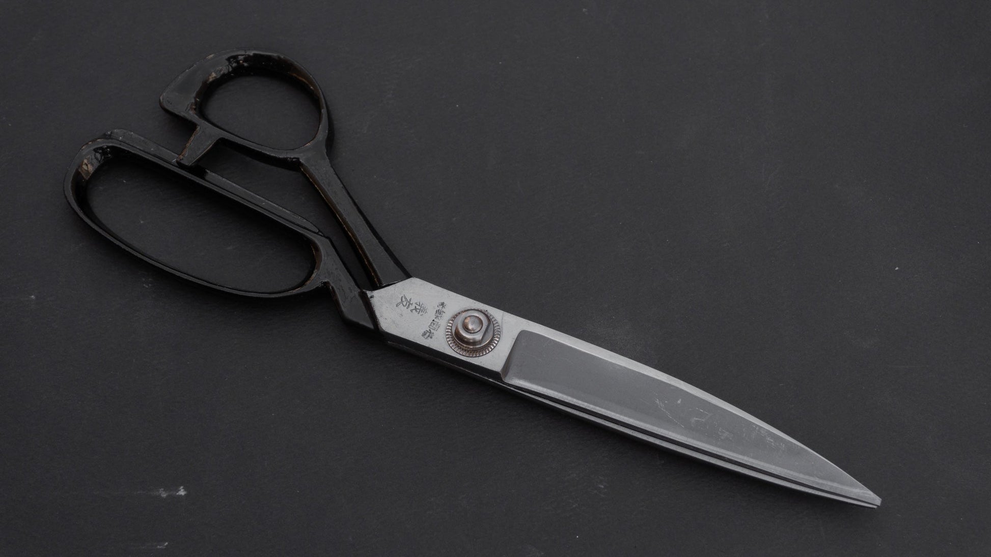 Morihei Yoshitomo Fabric Shears 240mm | HITOHIRA