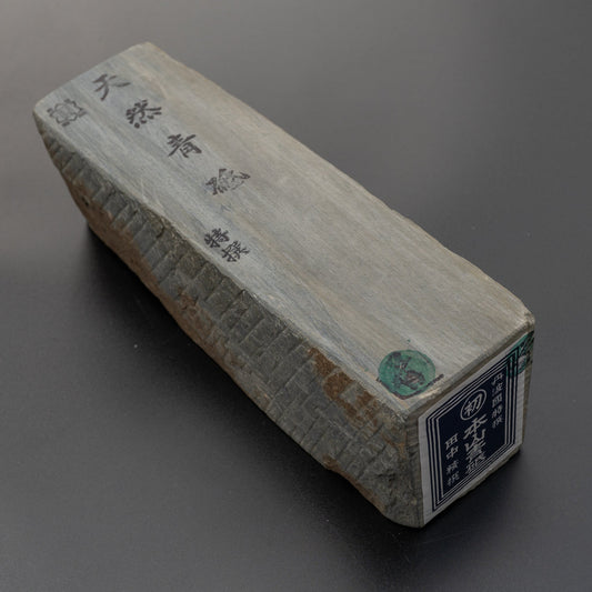 Tanaka Toishi Aoto Maruhatsu Natural Stone (003) | HITOHIRA