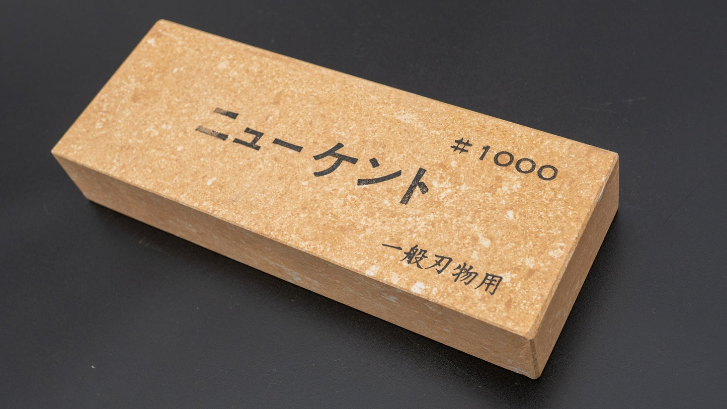 Tanaka Toishi New Kent Whetstone #1000 (Softer) | HITOHIRA
