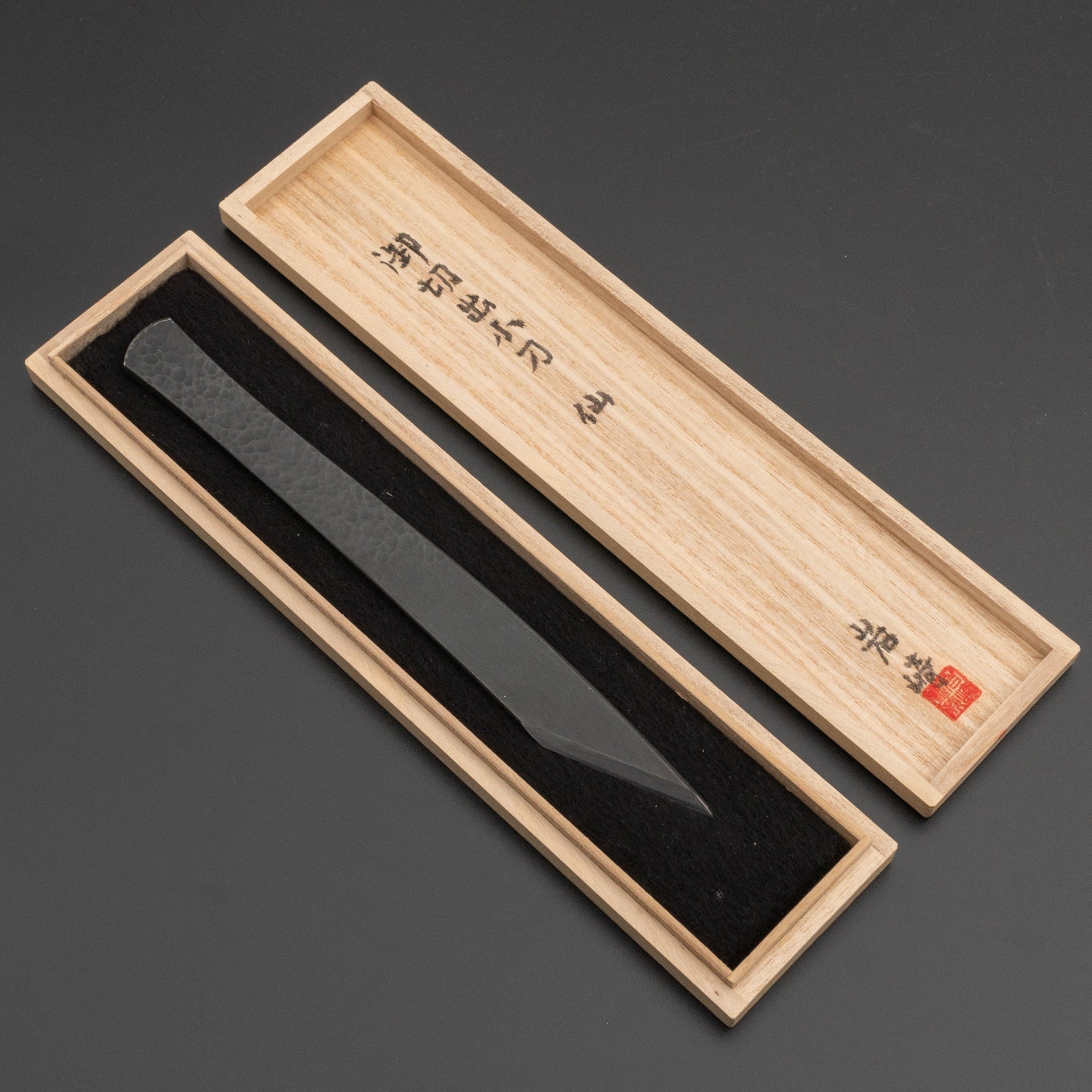 Iwasaki Sen Kiridashi – HITOHIRA