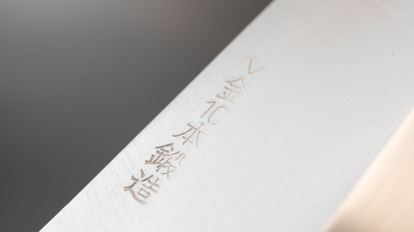 Mumei NOS Hand Forged VG-10 Mioroshi Deba 180mm Ho Wood Handle (Discounted) | HITOHIRA