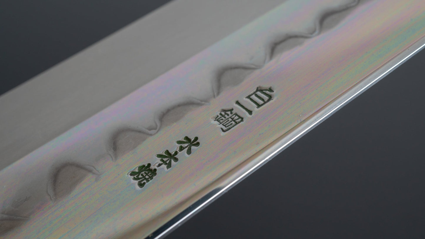 Hitohira Togashi Kambei White #1 Mizu Honyaki Gyuto 240mm Taihei Ebony Handle (Limited/ Saya/ #010) - HITOHIRA