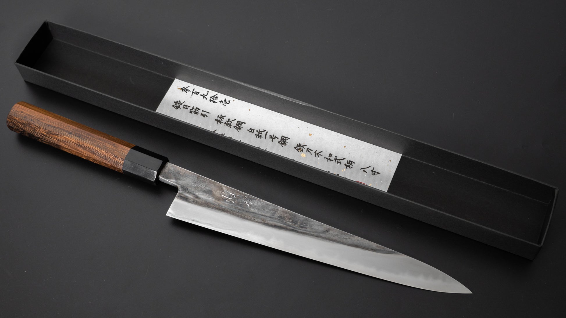 Jiro Tsuchime Wa Sujihiki 240mm Taihei Tagayasan Handle (#391) - HITOHIRA