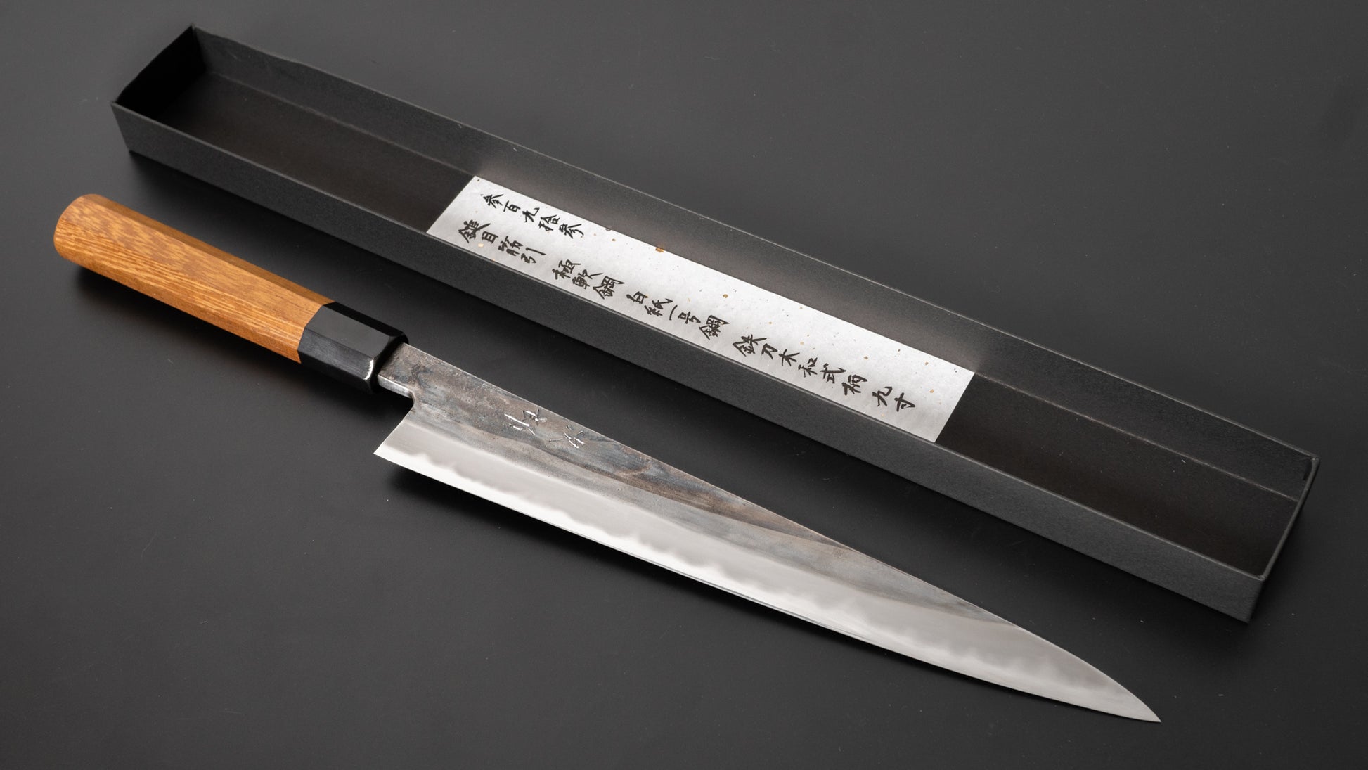 Jiro Tsuchime Wa Sujihiki 270mm Taihei Tagayasan Handle (#393) - HITOHIRA