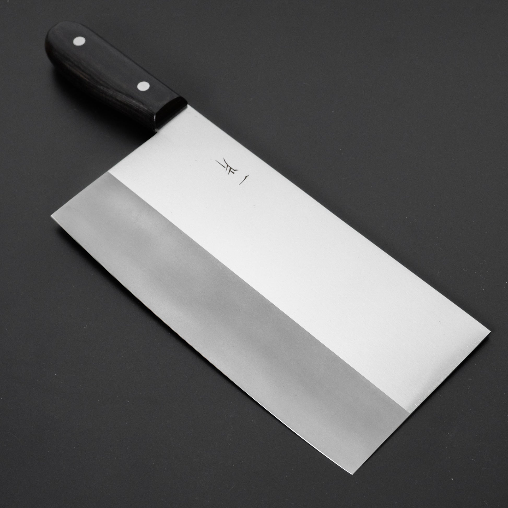 Hitohira FJ VG-1 Chinese Cleaver 220mm Pakka Handle (No Bolster) - HITOHIRA